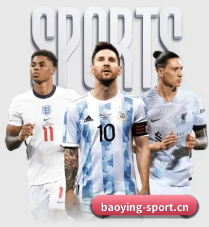 宝盈体育sport的故事